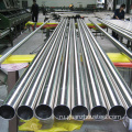 ST52 Precision Seamless Steel Tipes